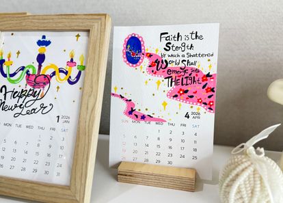 [신년회· 새해] 색채 심리와 함께하는 감성 아트 미니 캘린더 만들기 썸네일