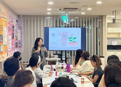 몸으로 마음을 풀어주는 '마음마사지'. 스트레스도 불안도 안녕! 썸네일