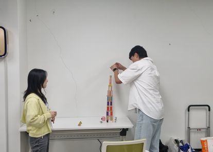 팀 협업의 끝판왕, 전략 경매 건축 보드게임 썸네일