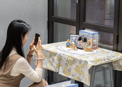 19세기 프랑스 조향사가 되어, 나를 위한 맞춤 향수 썸네일