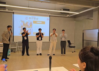 우리는 무한"팀"도전! 국민 예능 팀빌딩 & 레크리에이션 썸네일