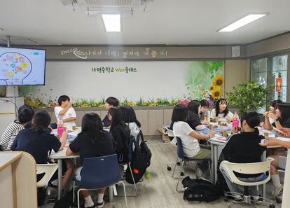 https://cdn.weebur.com/images/SCB0J547B9NIGIJZ0I5A.jpg 썸네일