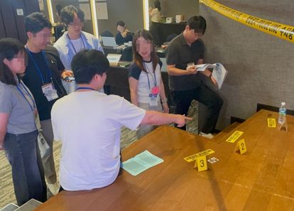 협력수사 팀빌딩, 미스터리 탐정단! 썸네일