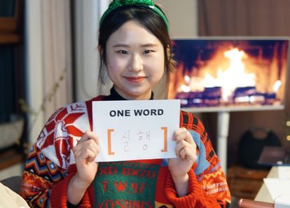 https://cdn.weebur.com/images/SSRAR0B0MLHRRR6OF8DL.jpg 썸네일