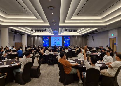 MBTI보다 정확한 DISC 행동유형으로 팀 소통력/생산성 증대(팀빌딩, 팀 커뮤니케이션) 썸네일