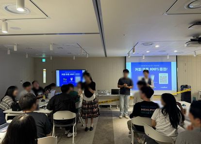 협력수사 팀빌딩, 미스터리 탐정단! 썸네일