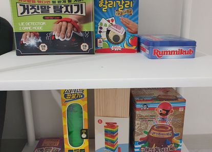 [청담역] 어반클래식 강남청담점 썸네일