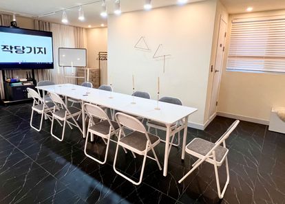 [동대문역사문화공원역] 어반클래식 동대문1호점 썸네일