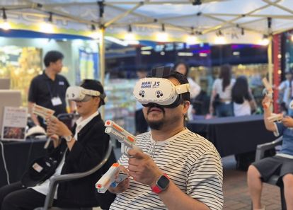 XR 비트 챌린지: 광선검으로 깨우는 팀 시너지 썸네일