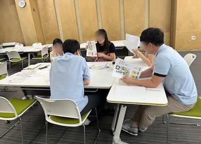 타로카드로 만나는, "잠재력" 융합심리상담 썸네일