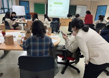 건강하고 맛있는 힐링 타임, 직접 만드는 Tea 클래스 썸네일