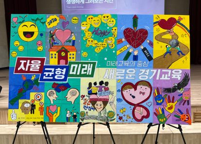 개인의 비전과 회사의 비전을 함께 담는 <로고드로잉> 썸네일