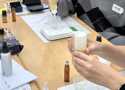 스트레스 유형으로 찾는 나의 회복 방식, 아로마테라피 썸네일