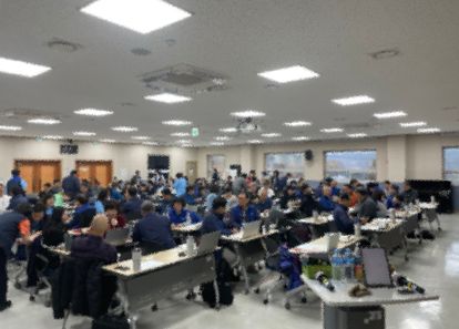 우리, 게임으로 얘기해요 Pacing you 썸네일