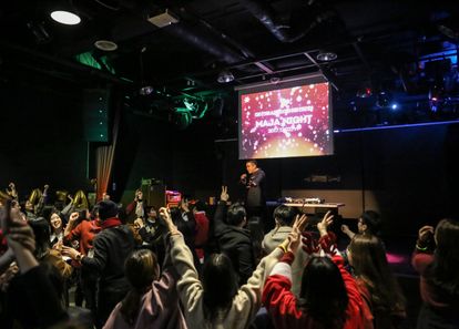 2025 우리 회사 축제 썸네일