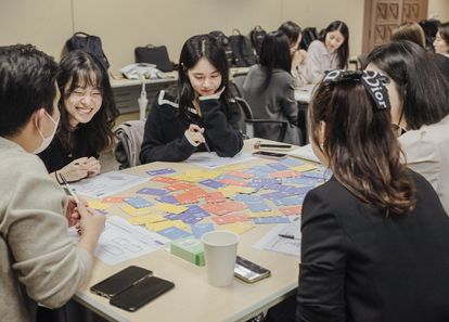 함께 일하는 기술, MBTI 팀워크 소통 워크샵 썸네일