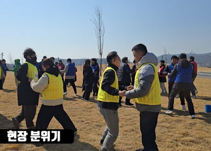 뿅뿅 우리 회사 오락실 썸네일