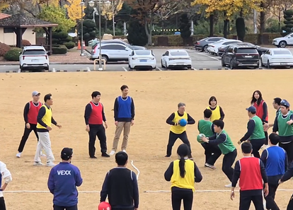안전, 재미까지 챙긴 체육대회! 기획부터 진행까지 모든 걸 한방에! 썸네일