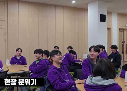 뿅뿅 우리 회사 오락실 썸네일
