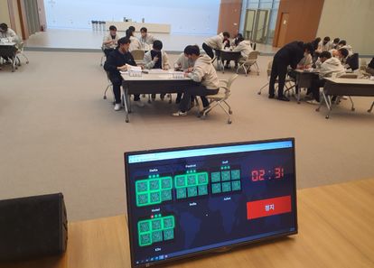 위대한 팀이 되어가는 과정, 폭발물 처리반 팀인크레더블 썸네일