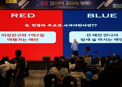 2025 우리 회사 축제 썸네일