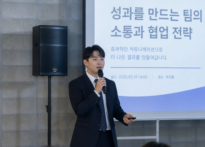 [경기 파주] 원과 호 썸네일