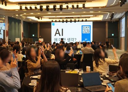 2시간 뚝딱, AI로 만드는 우리 팀 숏폼: AI 숏폼 워크샵 썸네일