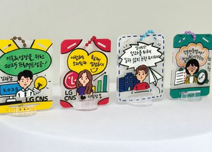 비전을 그리고 손에 쥐는 시간, 슈링클스 <비전사원증> 만들기 썸네일