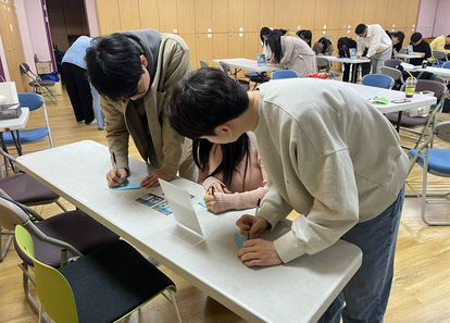 협동 추리 팀빌딩 '게놈의 그림자' 썸네일