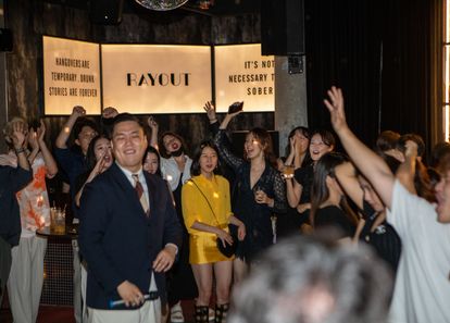 2025 우리 회사 축제 썸네일