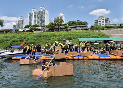 [서울 광진] 당일 한강 워크샵 패키지  썸네일
