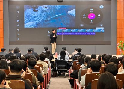 AI 활용 우리 회사 홍보 숏폼 제작 썸네일