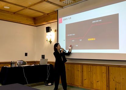 MBTI로 맞춰보는 우리 팀 호흡 썸네일