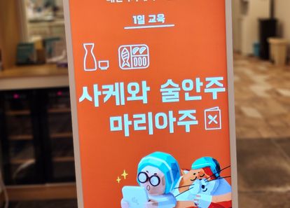 https://cdn.weebur.com/images/XI9IN4GFD0SOAFA921IM.jpg 썸네일