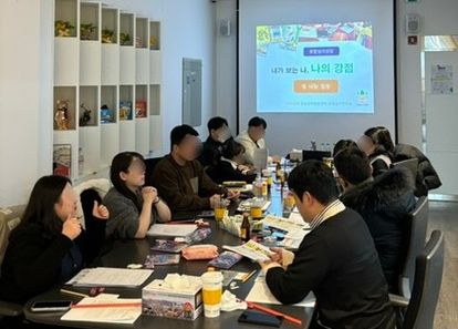 타로와 미술심리로 스트레스 타파! 융합심리상담 썸네일