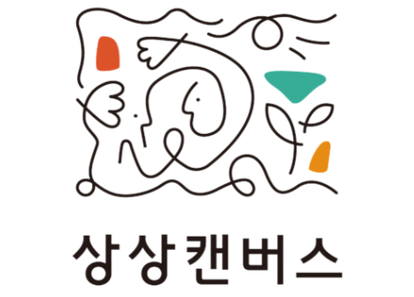 [서울 중구] 상상캔버스 충무로 썸네일