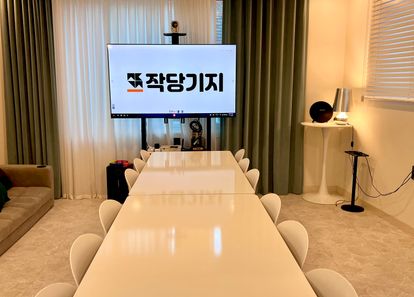 [동대문역사문화공원역] 어반클래식 동대문2호점 썸네일