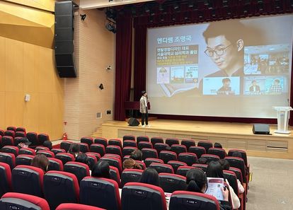 https://cdn.weebur.com/images/YZB5FFBJHDY6ZHRTXIEK.jpg 썸네일