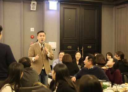 완벽한 워크샵의 시작, 레전드 팀빌딩 게임 썸네일