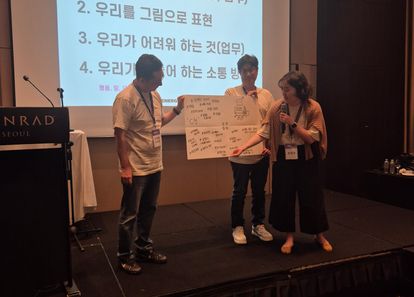 https://cdn.weebur.com/images/ZHQDT9L5II0HRQHUP3Q3.jpg 썸네일