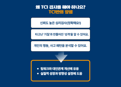https://cdn.weebur.com/images/ZNZ6XAY7V1TB6QDPMCMP.png 썸네일