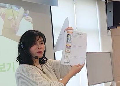 타로와 미술심리로 스트레스 타파! 융합심리상담 썸네일