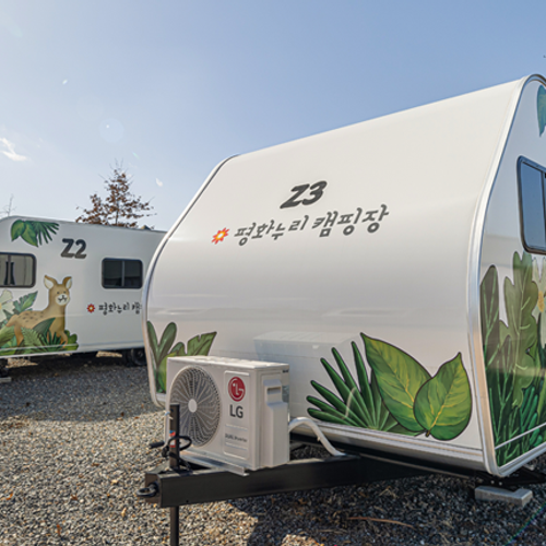 [경기 파주] 평화누리캠핑장 썸네일 이미지 12