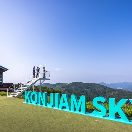 [경기 광주] 곤지암리조트 썸네일 이미지 16