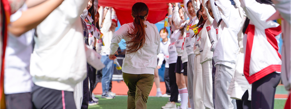 main-banner